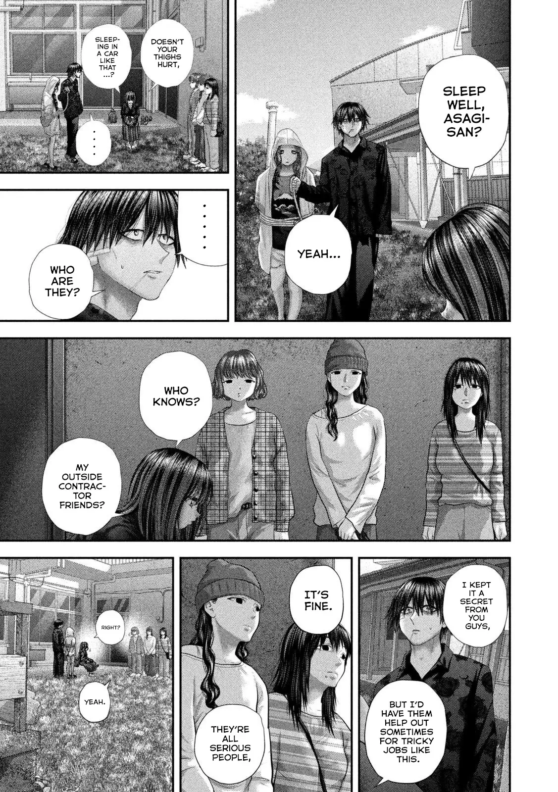 Nezumi's First Love Chapter 105 page 5 - 