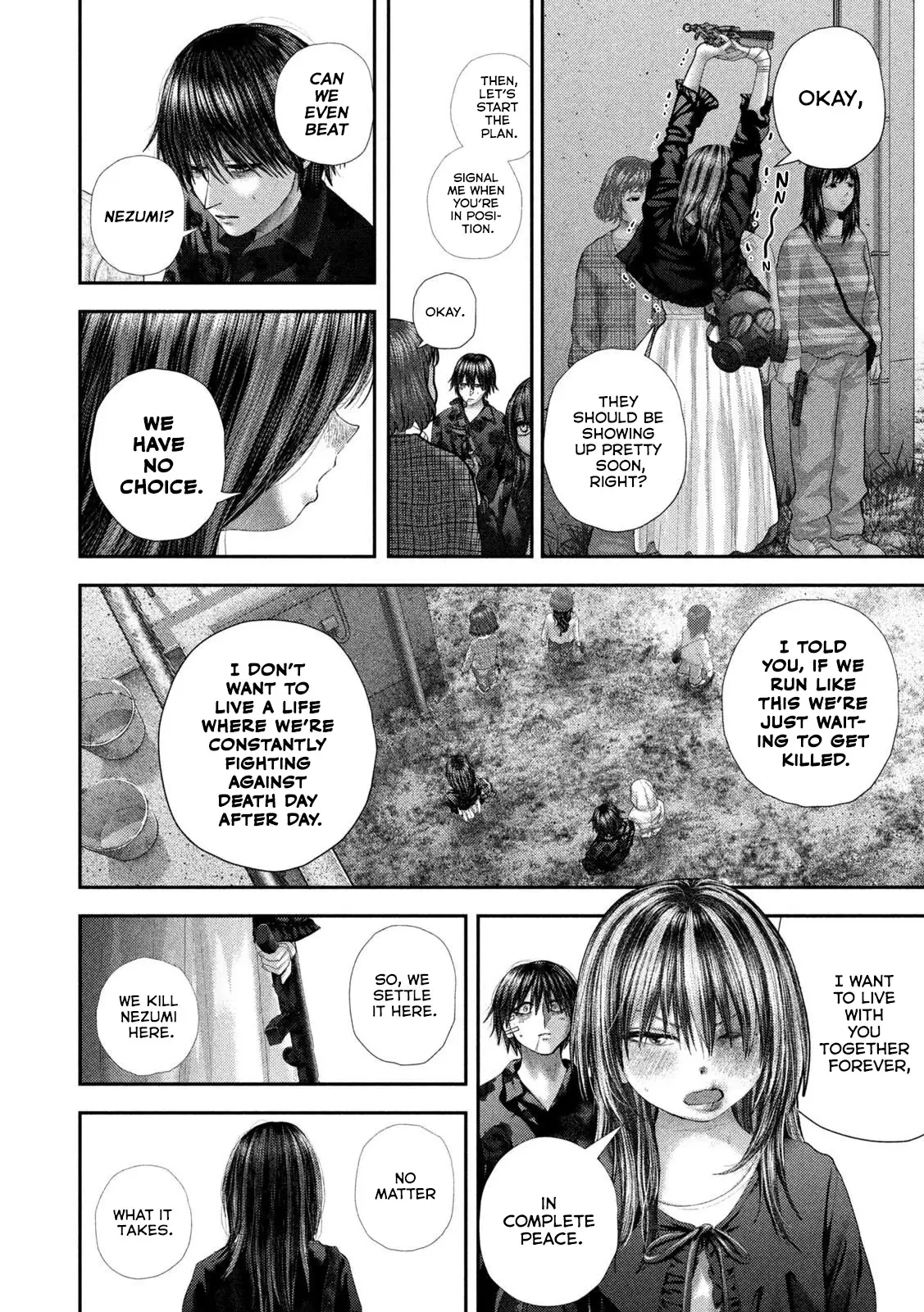 Nezumi's First Love Chapter 105 page 6 - 