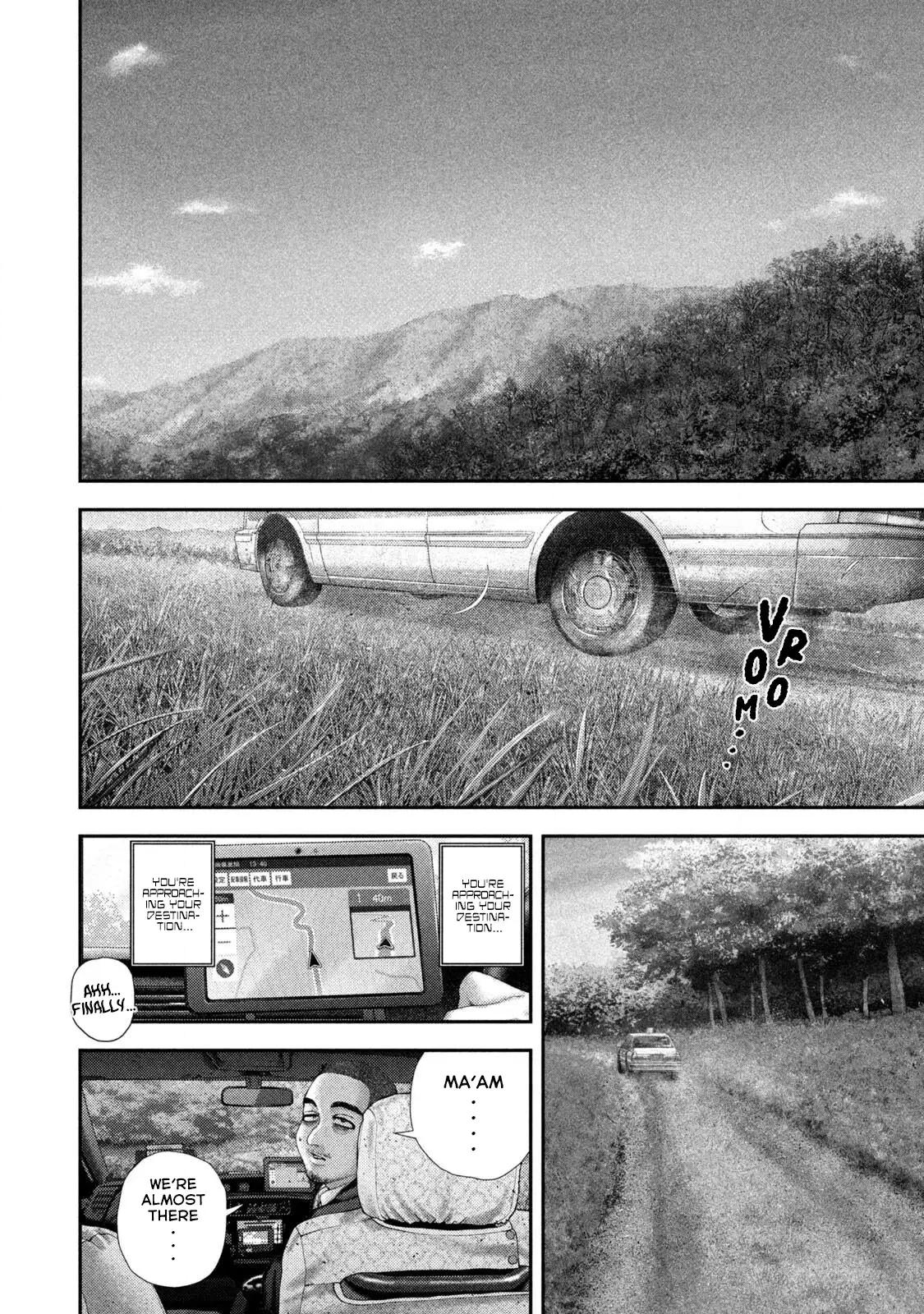 Nezumi's First Love Chapter 105 page 8 - 