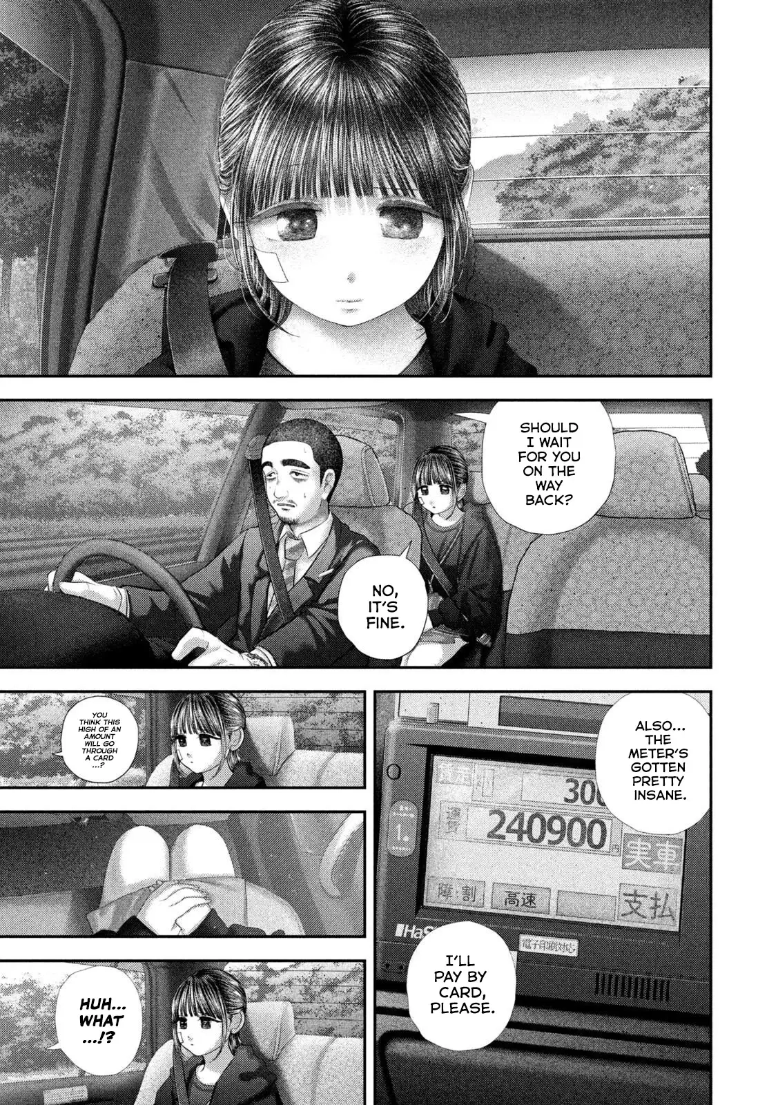 Nezumi's First Love Chapter 105 page 9 - 