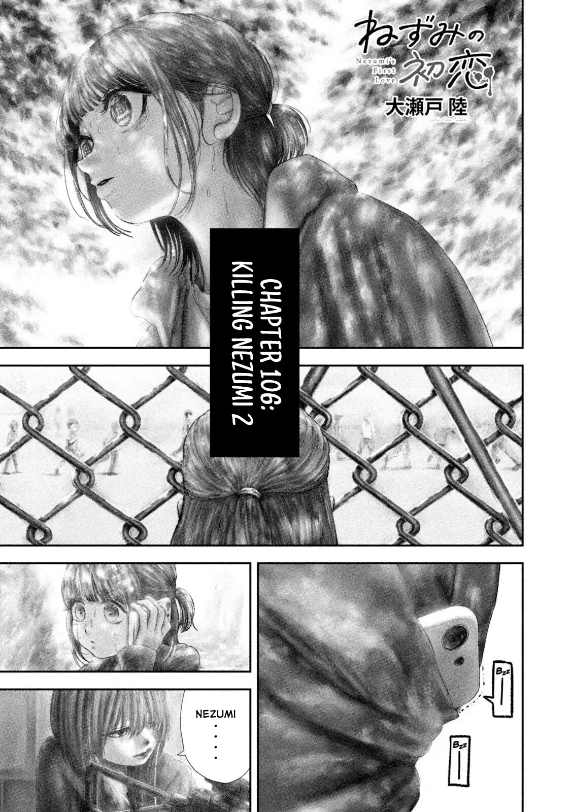 Nezumi's First Love Chapter 106 page 2 - 