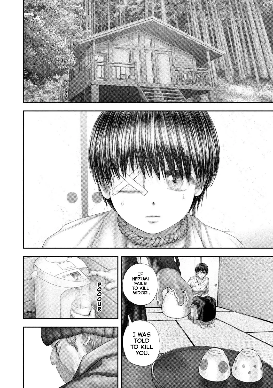 Nezumi's First Love Chapter 106 page 15 - 