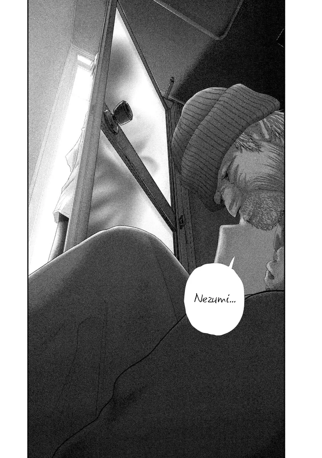 Nezumi's First Love Chapter 106 page 23 - 