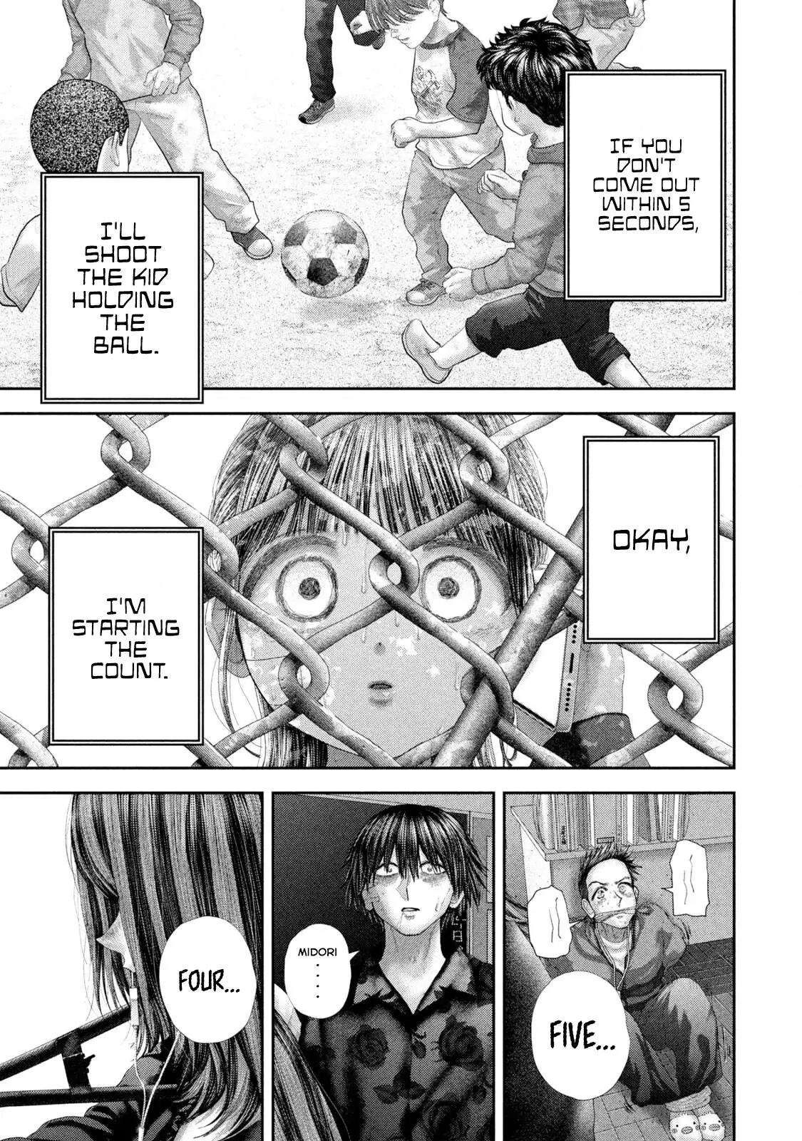 Nezumi's First Love Chapter 106 page 4 - 