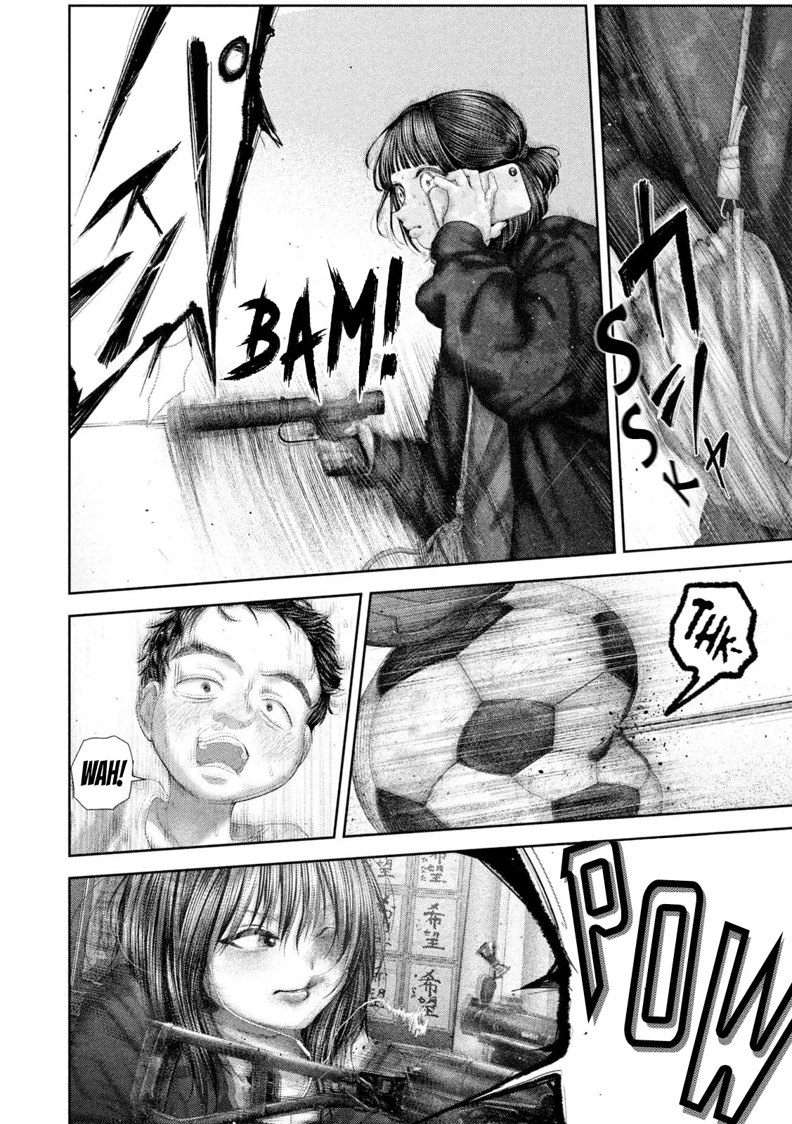 Nezumi's First Love Chapter 106 page 7 - 