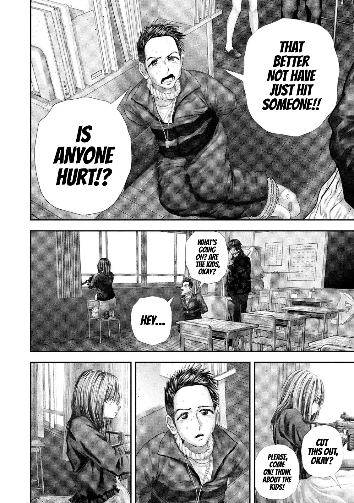 Nezumi's First Love Chapter 106 page 9 - 