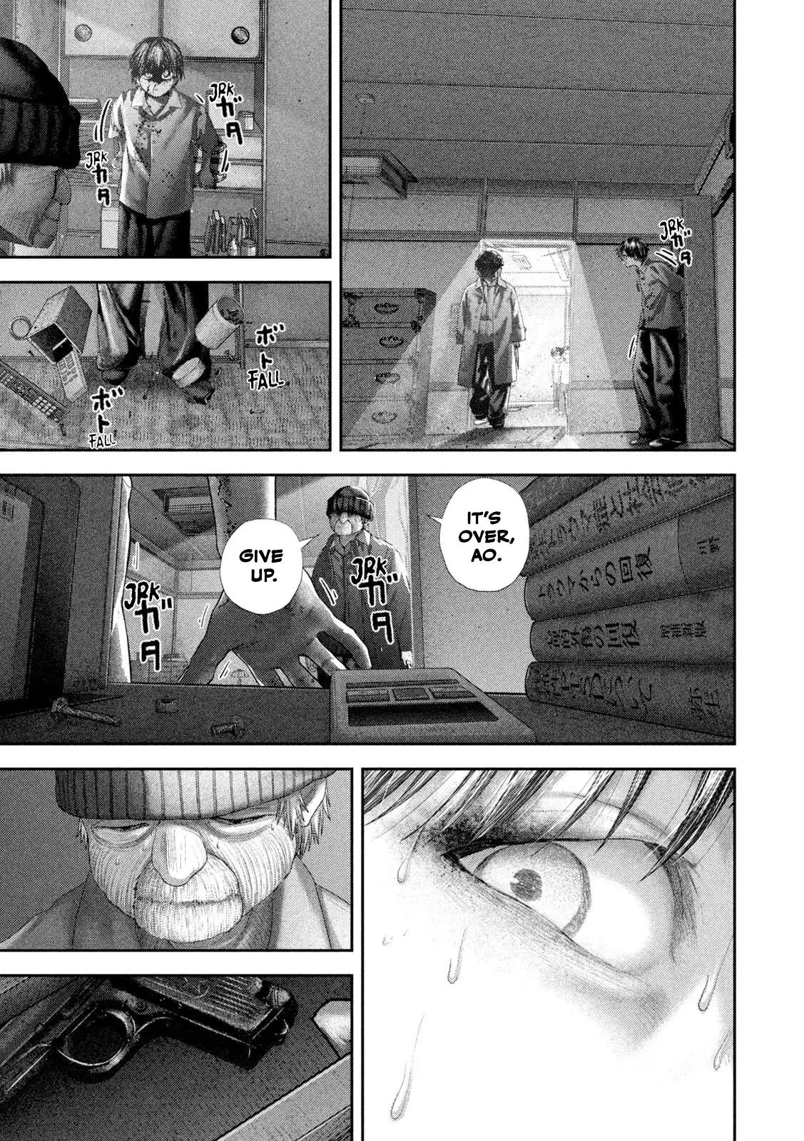 Nezumi's First Love Chapter 107 page 14 - 