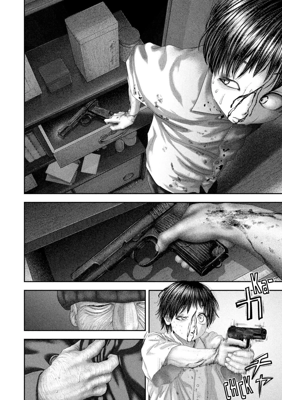 Nezumi's First Love Chapter 107 page 15 - 