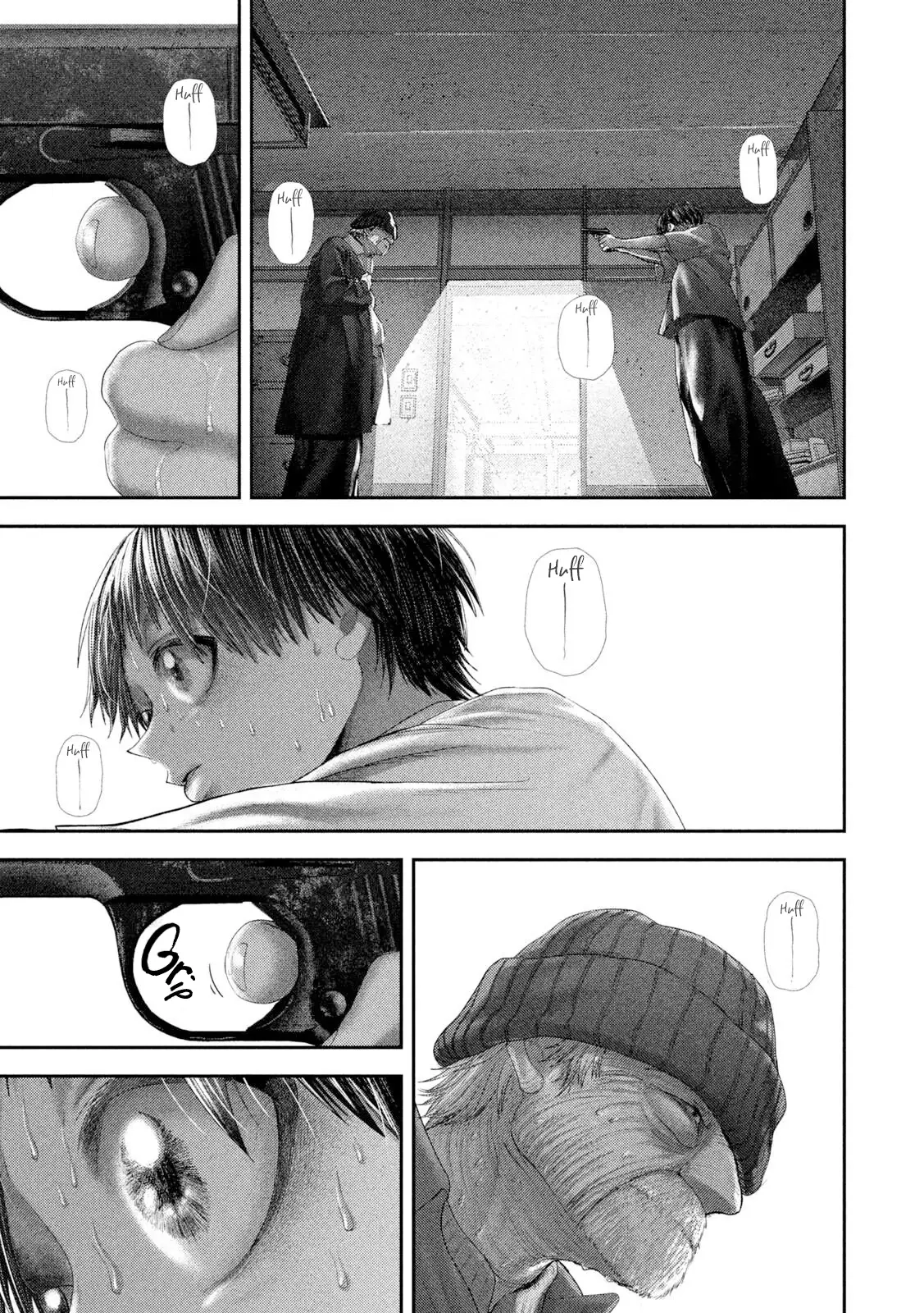 Nezumi's First Love Chapter 107 page 16 - 
