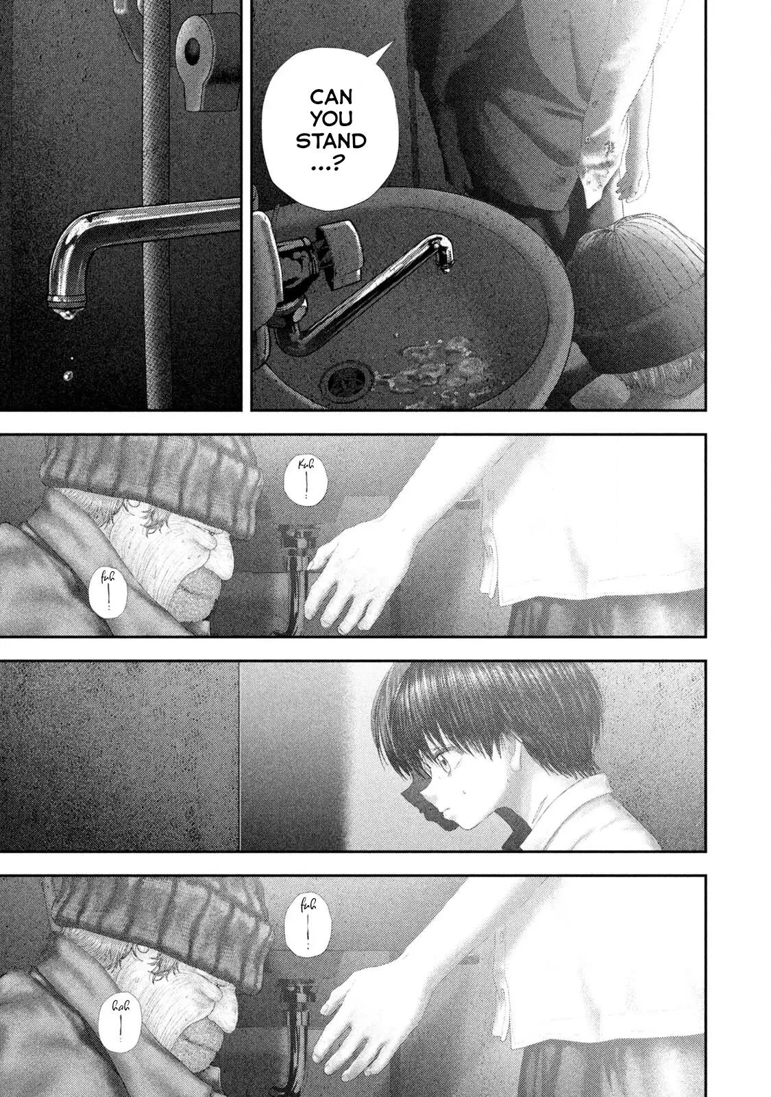 Nezumi's First Love Chapter 107 page 4 - 