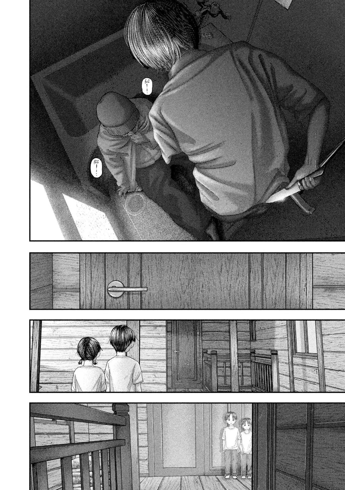 Nezumi's First Love Chapter 107 page 5 - 