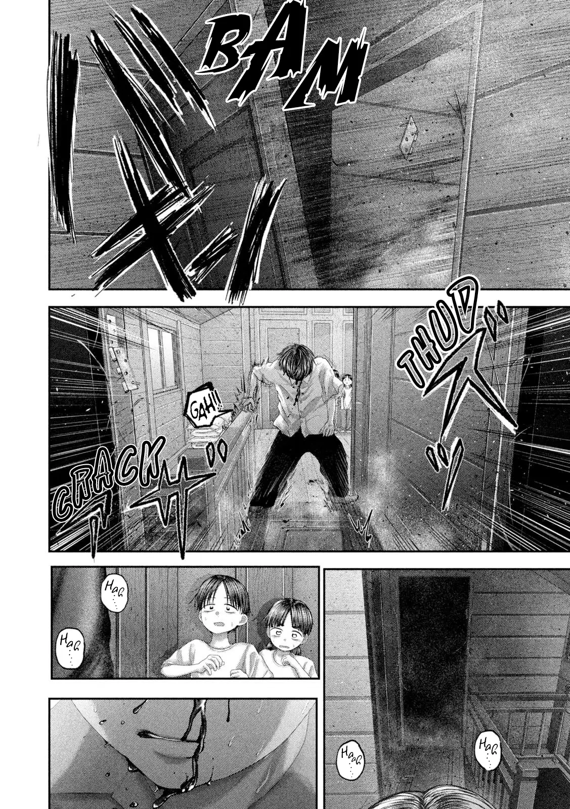 Nezumi's First Love Chapter 107 page 7 - 