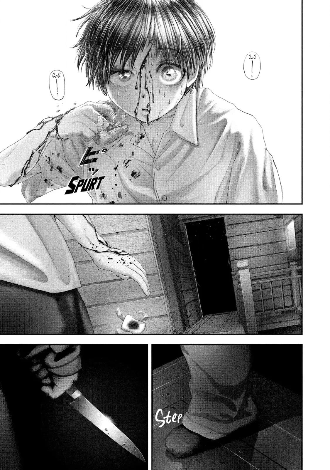 Nezumi's First Love Chapter 107 page 8 - 