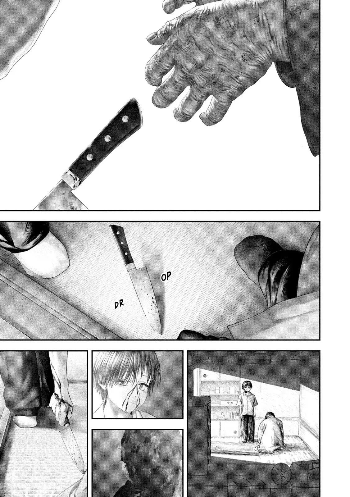Nezumi's First Love Chapter 108 page 13 - 