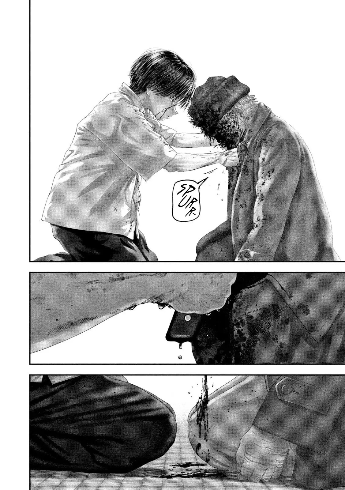 Nezumi's First Love Chapter 108 page 14 - 