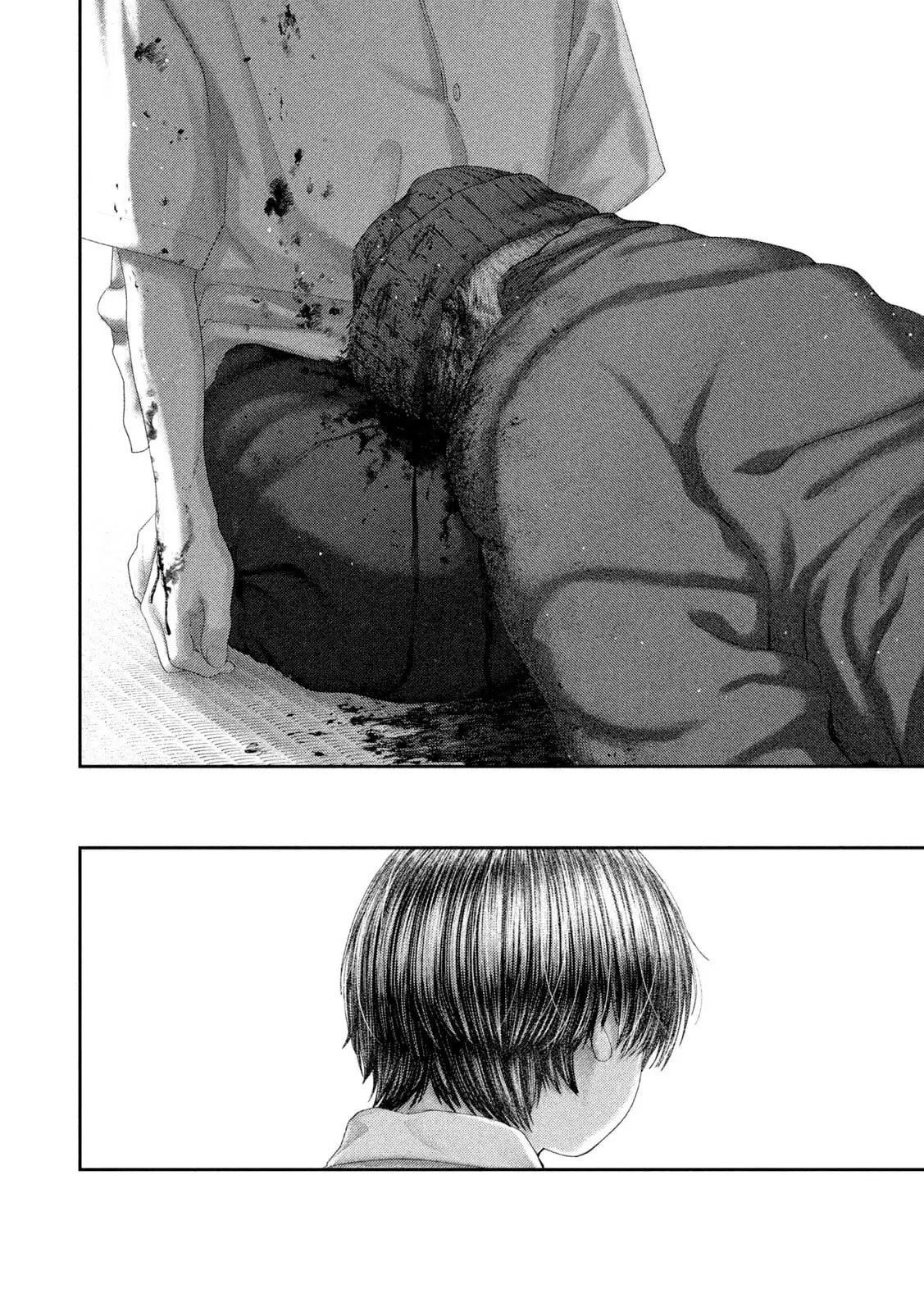 Nezumi's First Love Chapter 108 page 16 - 