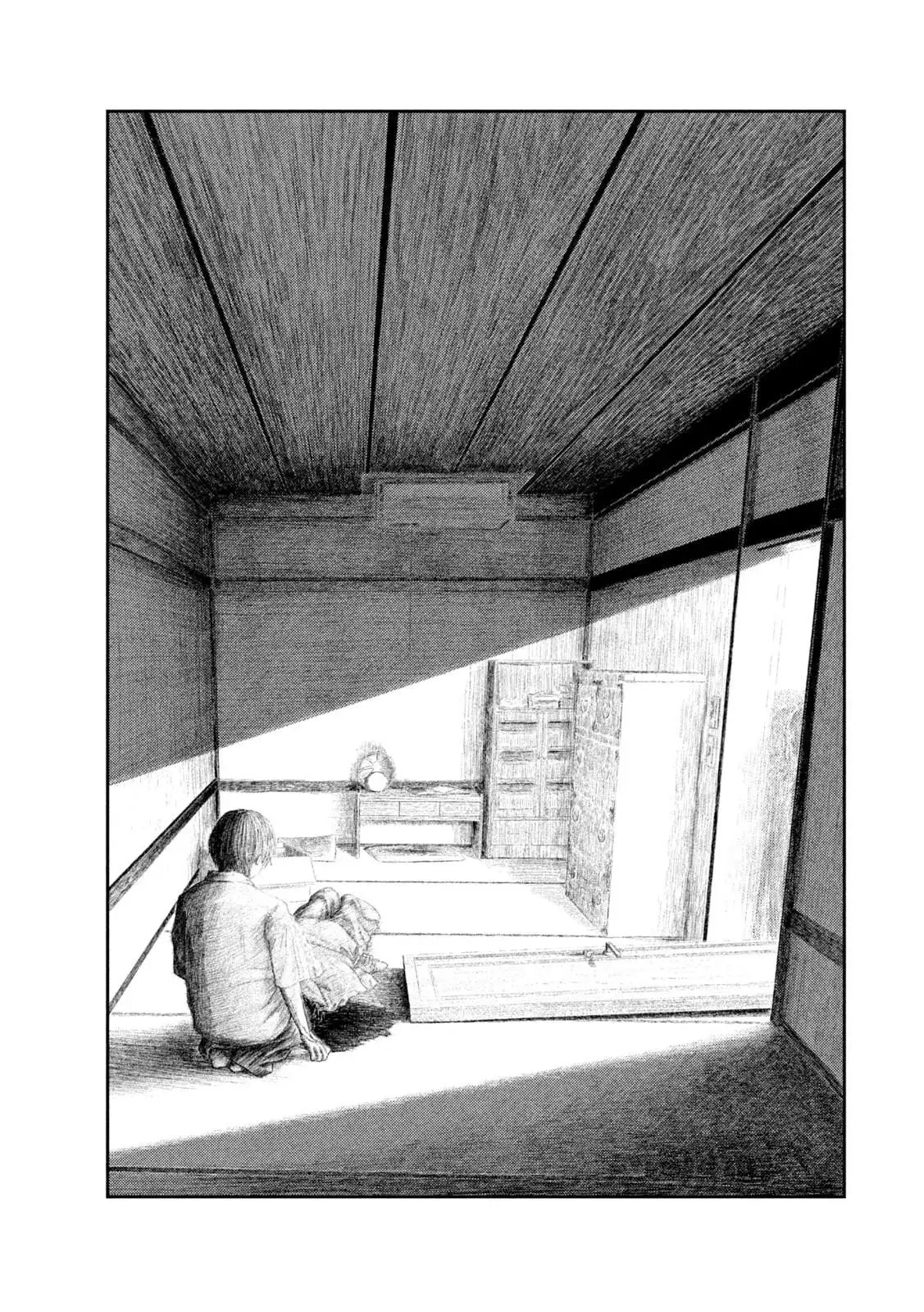 Nezumi's First Love Chapter 108 page 17 - 