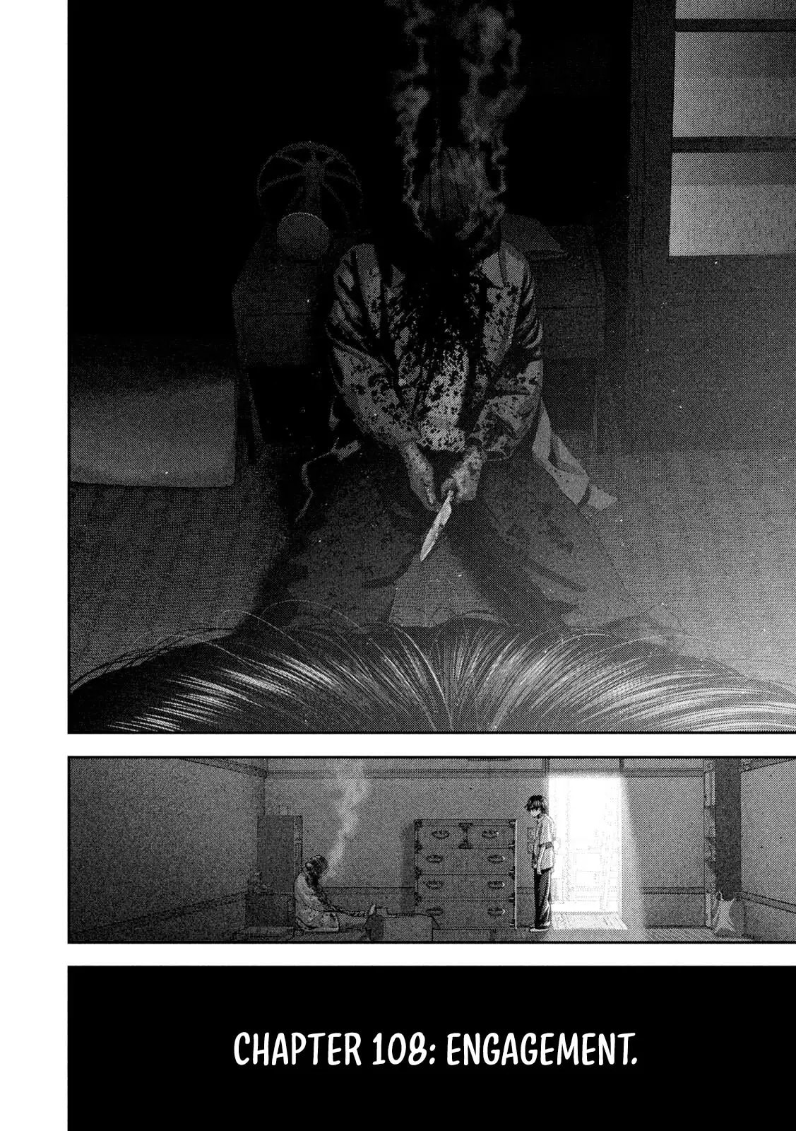 Nezumi's First Love Chapter 108 page 3 - 