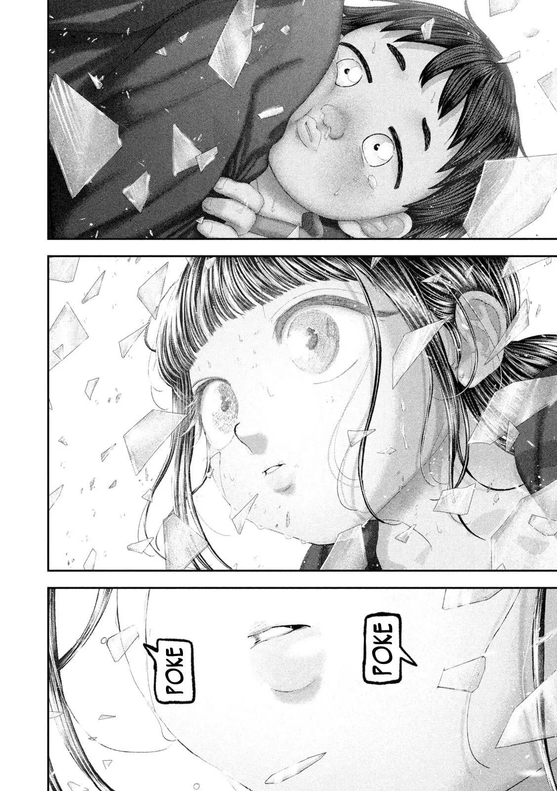 Nezumi's First Love Chapter 108 page 21 - 