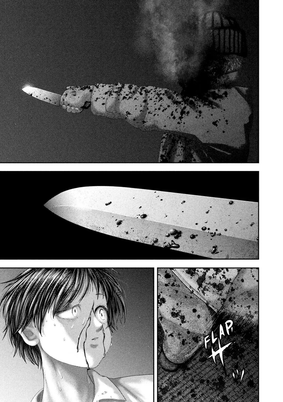 Nezumi's First Love Chapter 108 page 6 - 