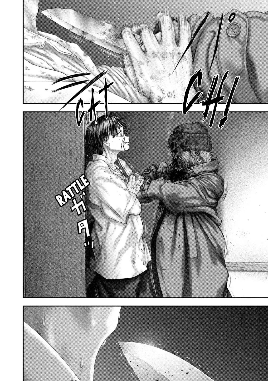 Nezumi's First Love Chapter 108 page 7 - 