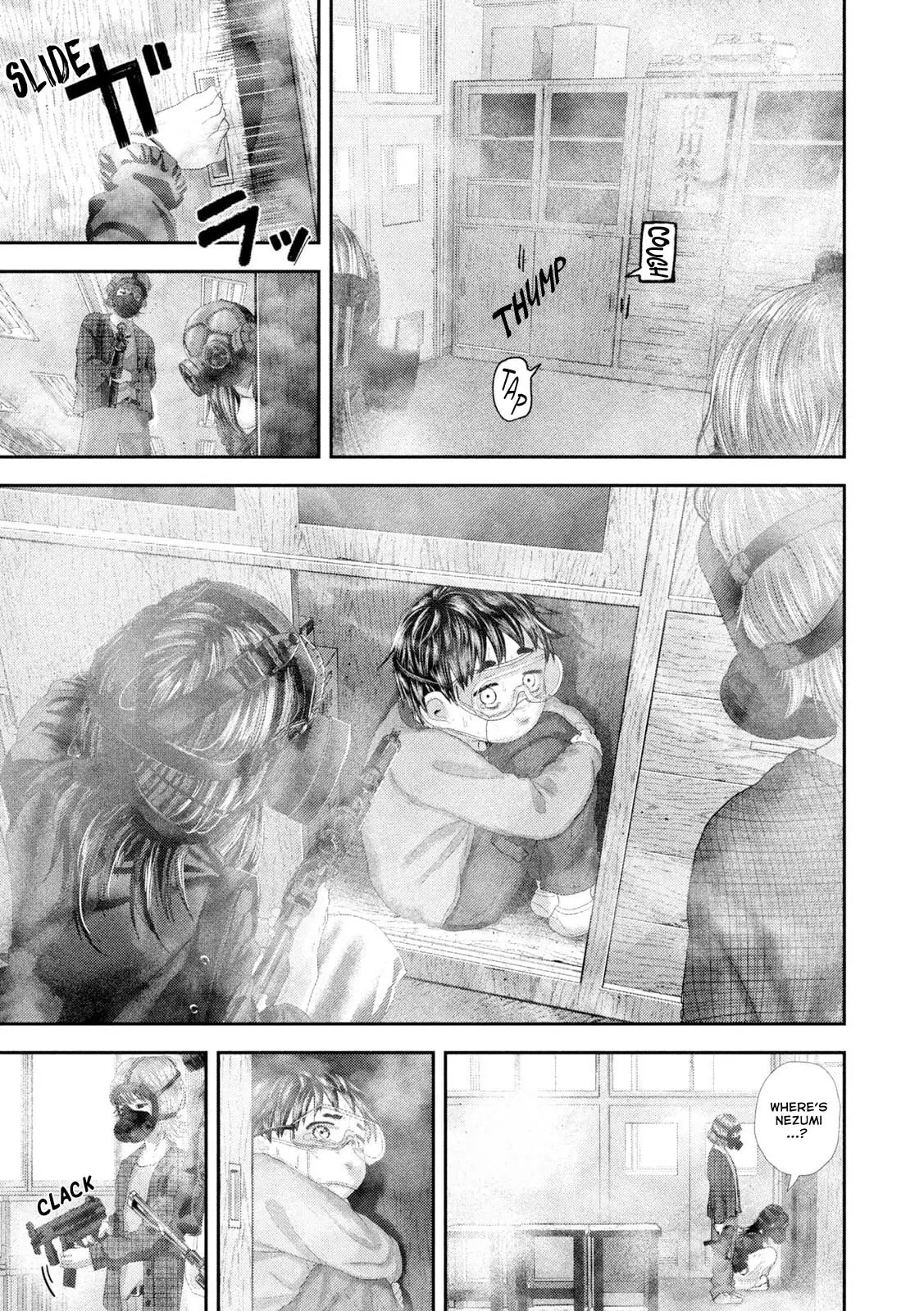 Nezumi's First Love Chapter 109 page 12 - 
