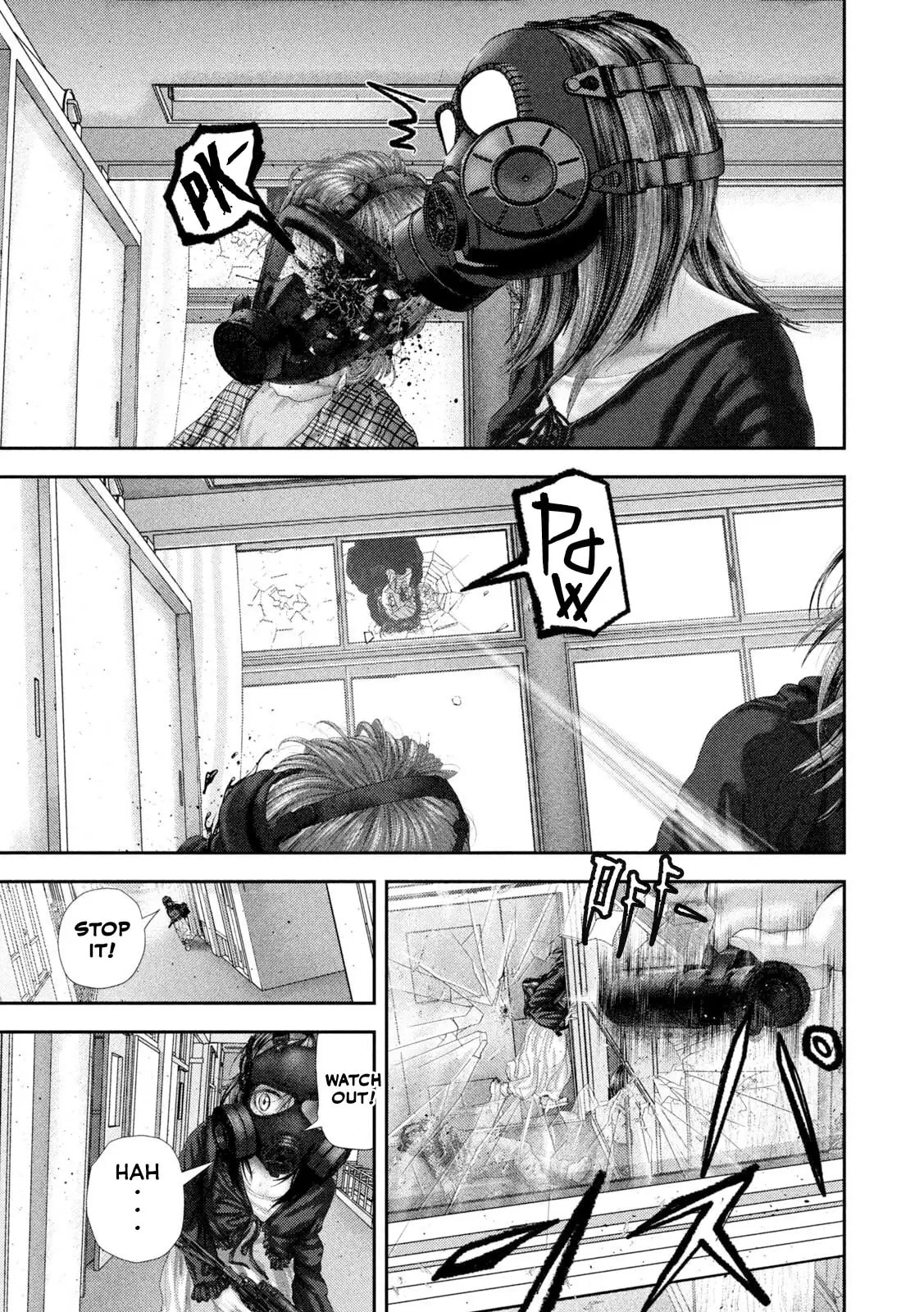 Nezumi's First Love Chapter 109 page 14 - 