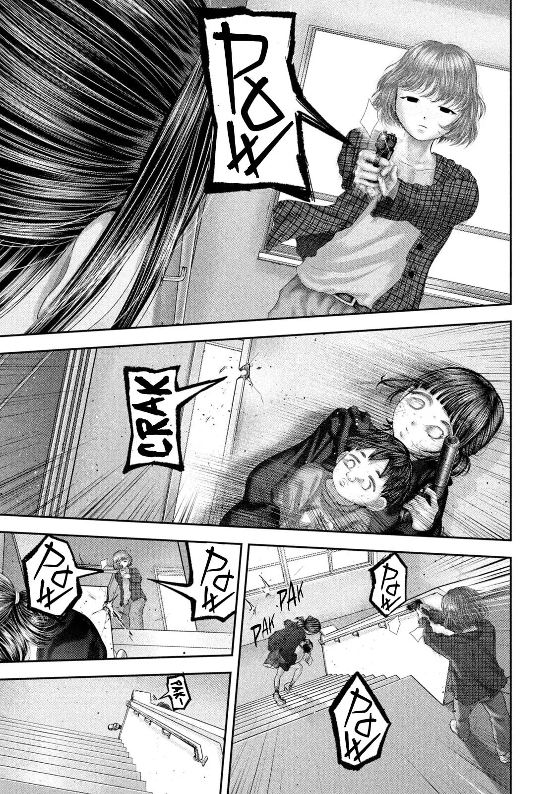 Nezumi's First Love Chapter 109 page 4 - 