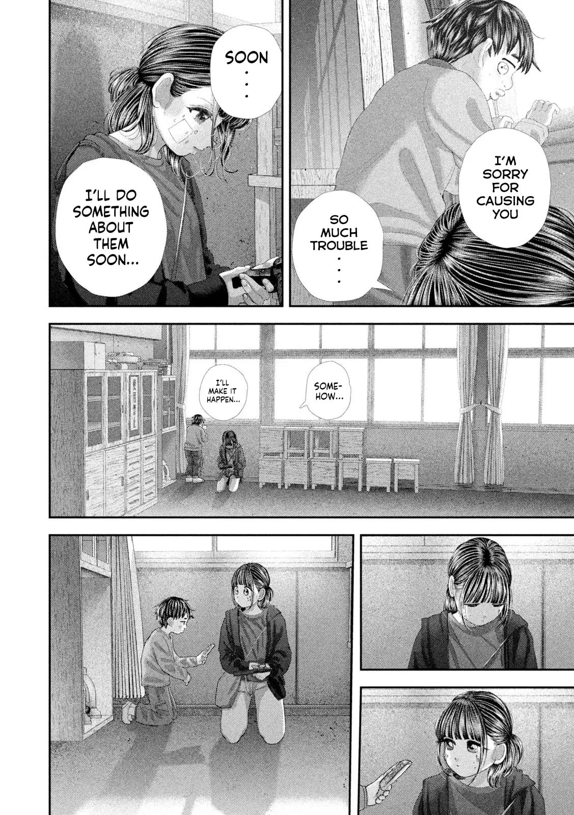 Nezumi's First Love Chapter 109 page 9 - 