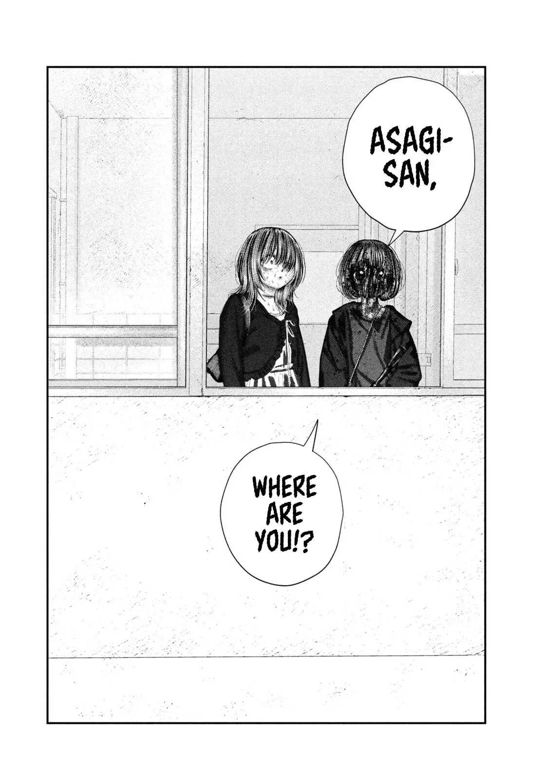 Nezumi's First Love Chapter 110 page 23 - 