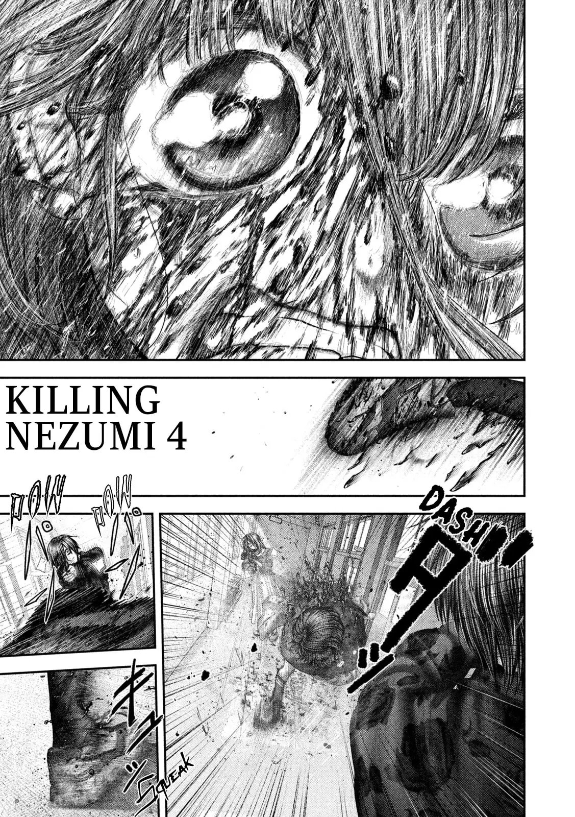 Nezumi's First Love Chapter 110 page 4 - 