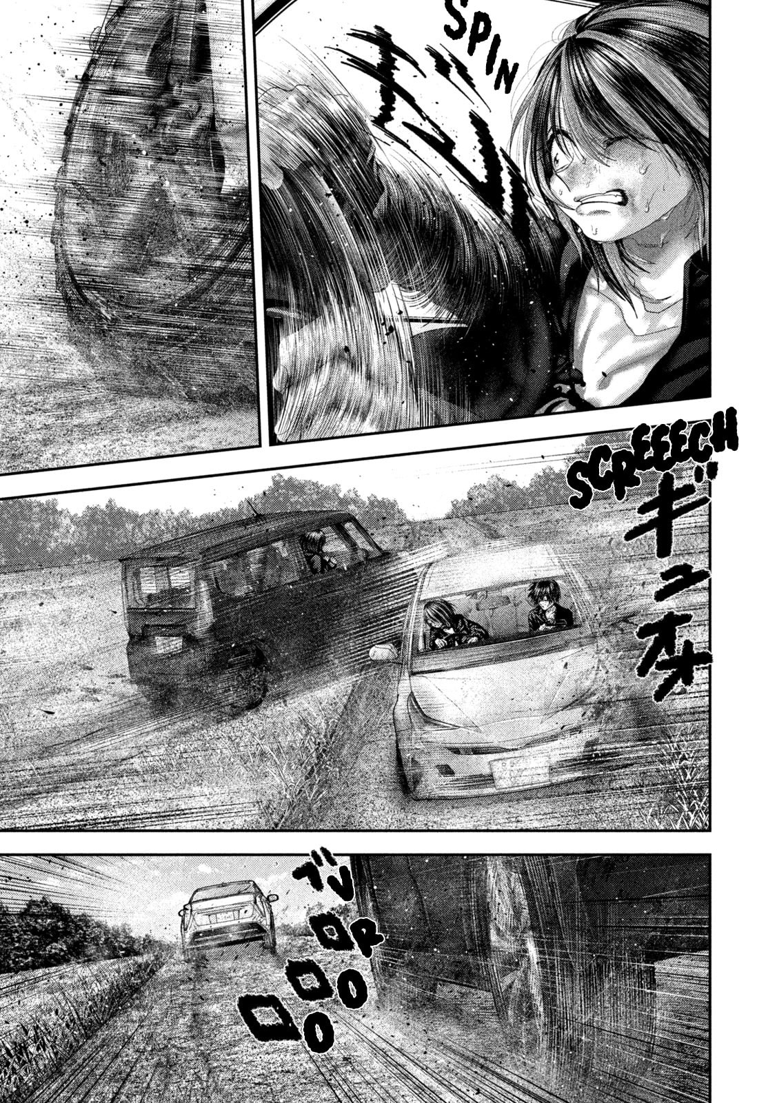 Nezumi's First Love Chapter 111 page 12 - 