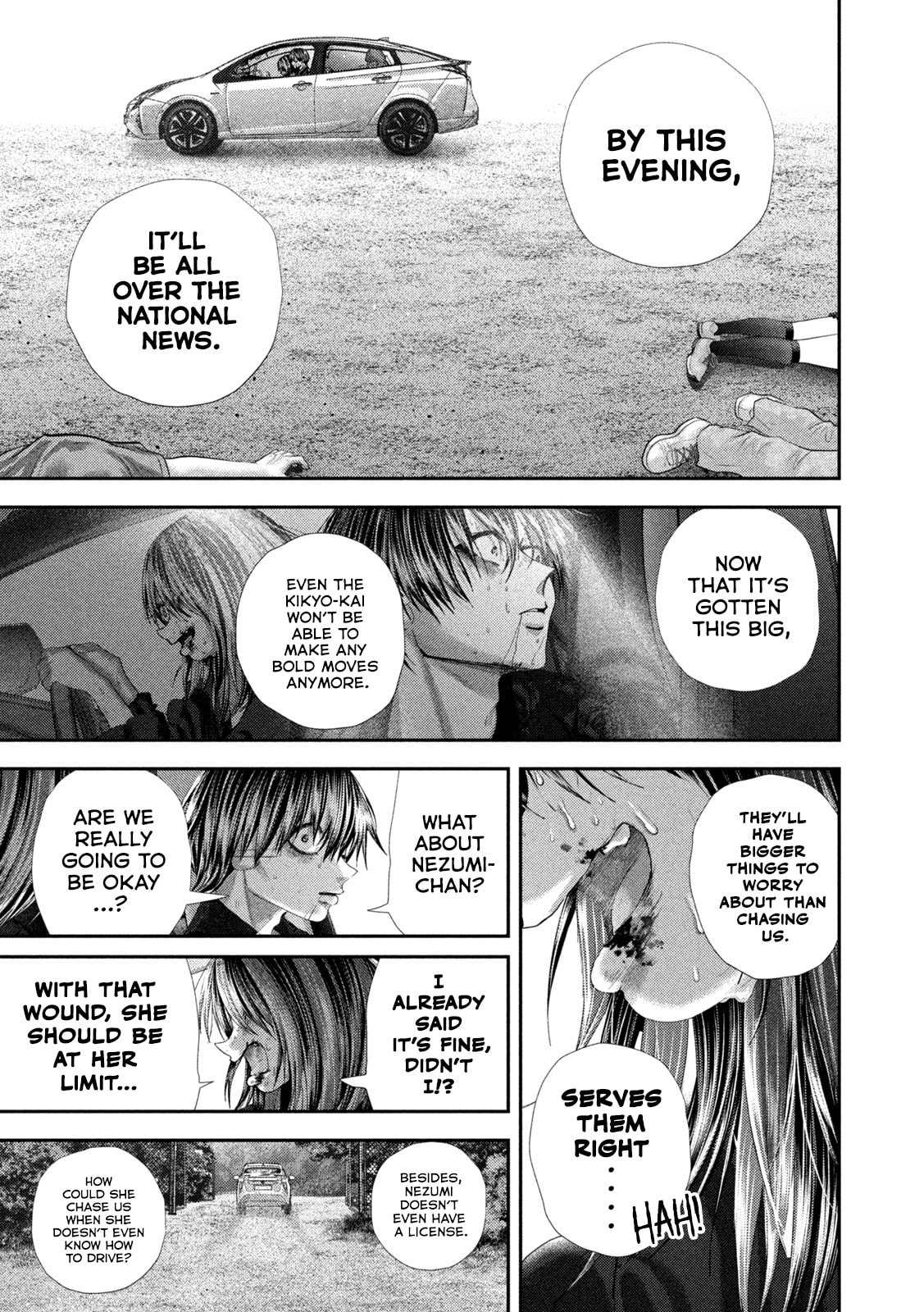 Nezumi's First Love Chapter 111 page 8 - 