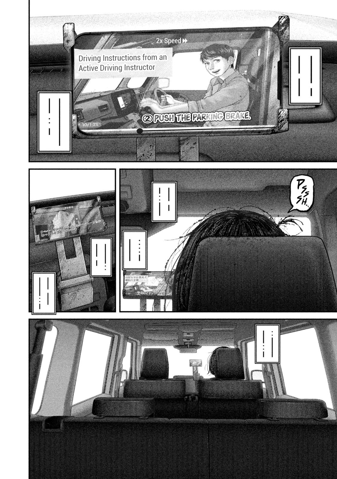 Nezumi's First Love Chapter 111 page 9 - 