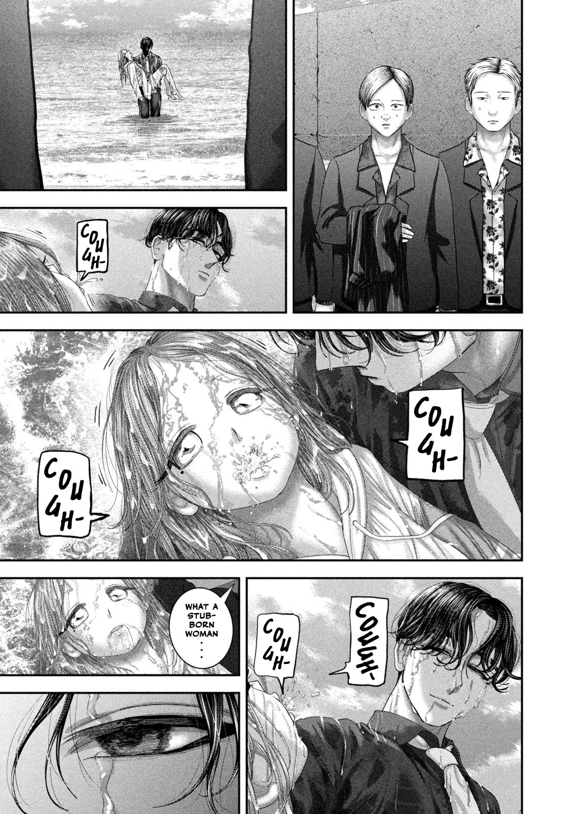 Nezumi's First Love Chapter 112 page 12 - 