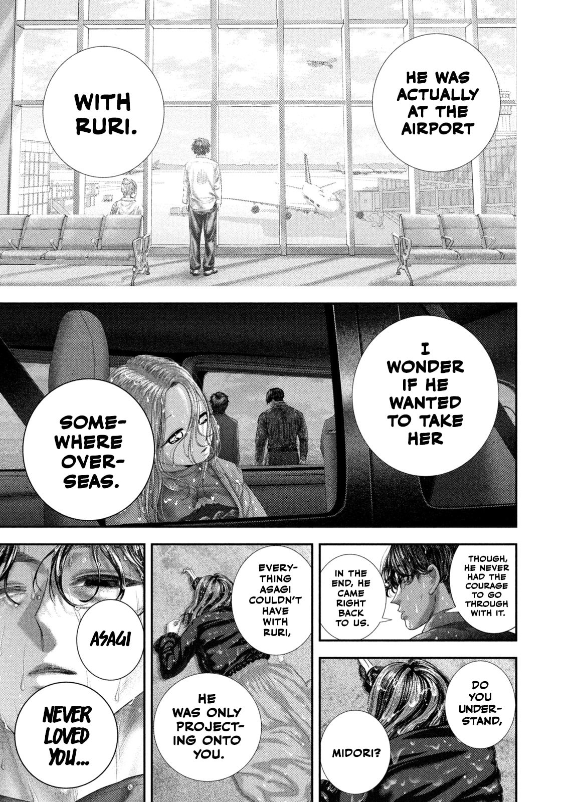 Nezumi's First Love Chapter 112 page 16 - 
