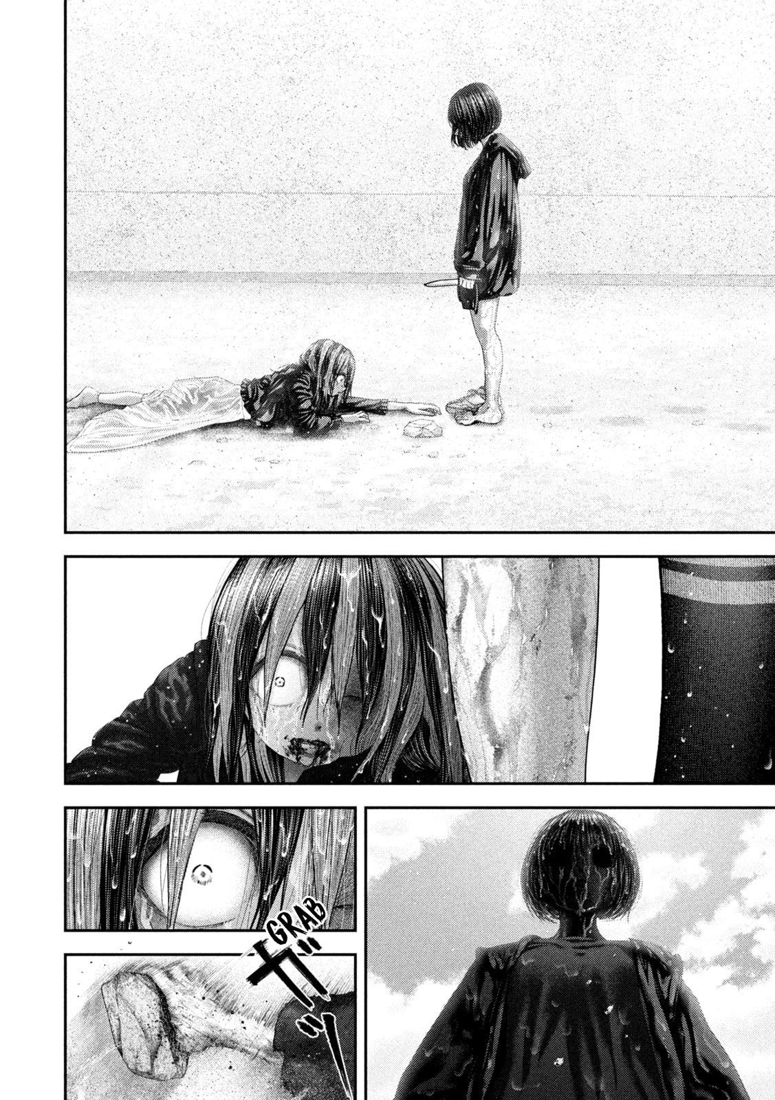 Nezumi's First Love Chapter 112 page 19 - 