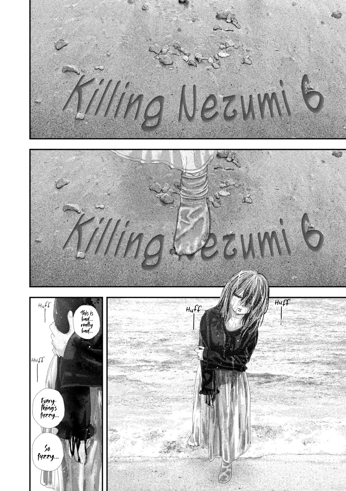 Nezumi's First Love Chapter 112 page 3 - 
