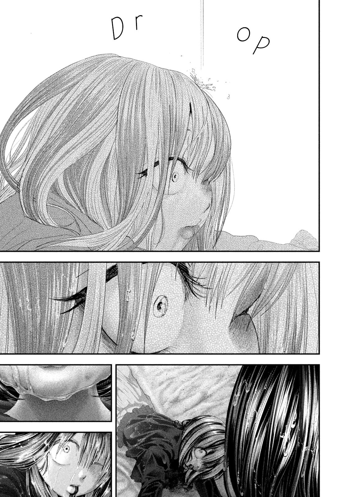 Nezumi's First Love Chapter 112 page 22 - 