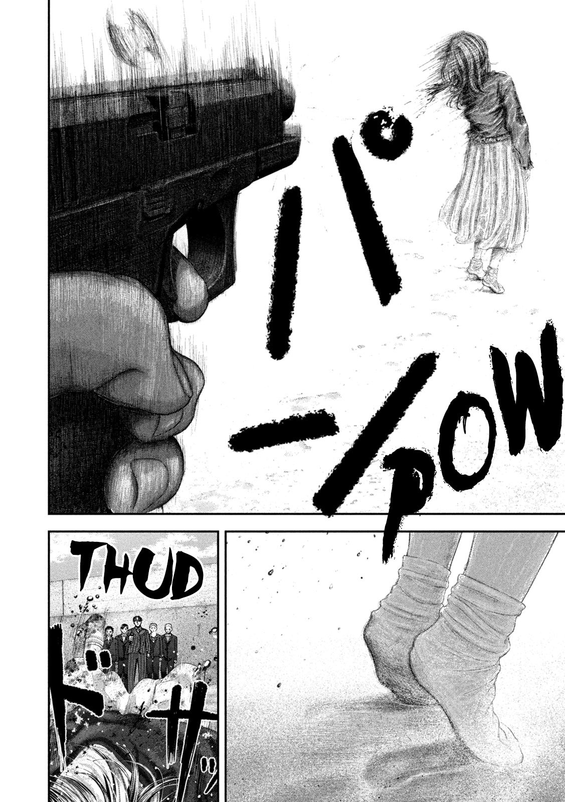 Nezumi's First Love Chapter 112 page 7 - 