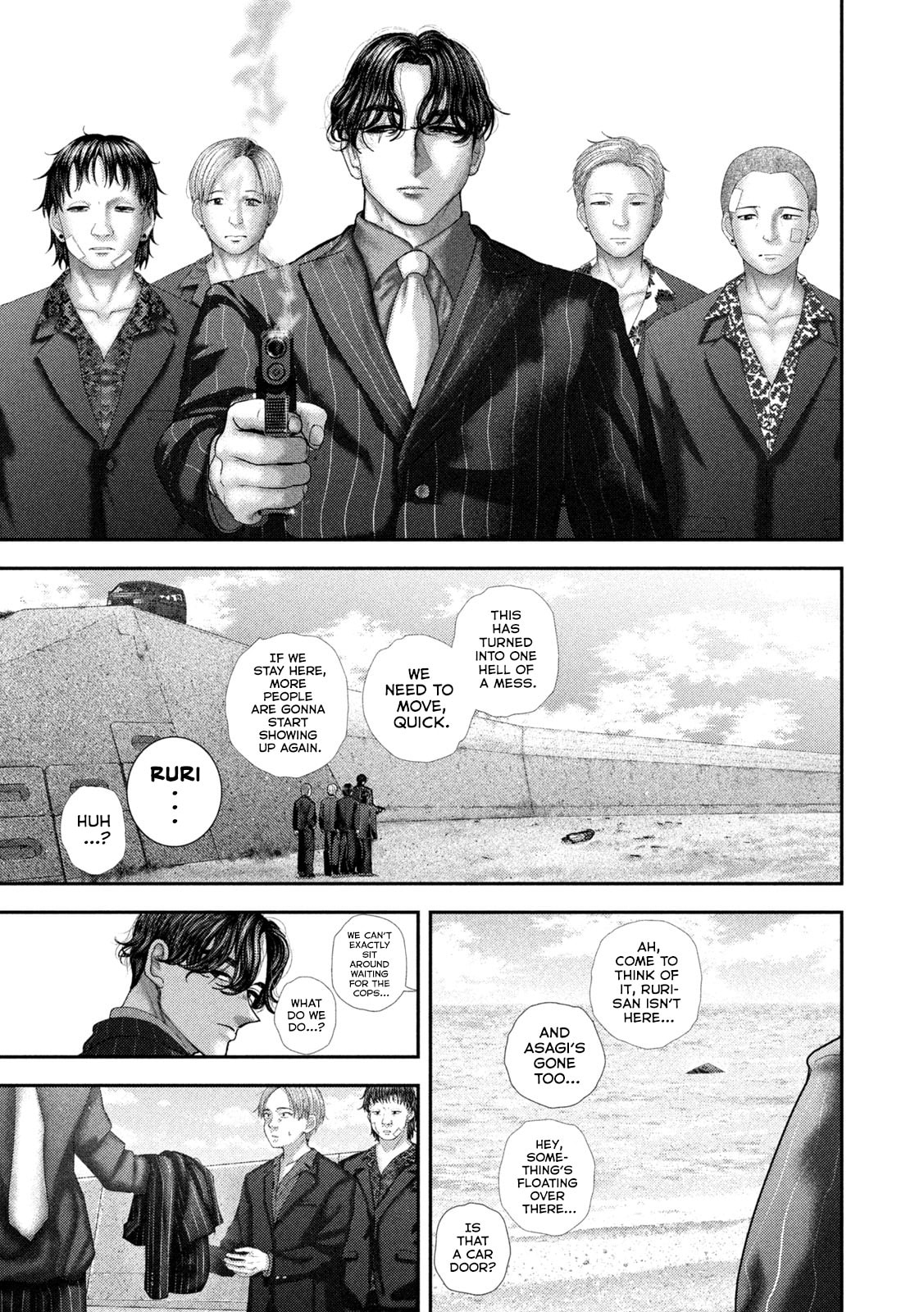 Nezumi's First Love Chapter 112 page 8 - 