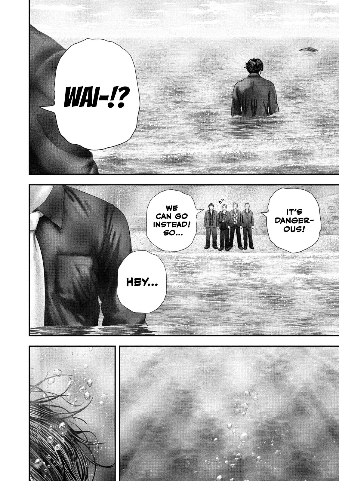 Nezumi's First Love Chapter 112 page 9 - 