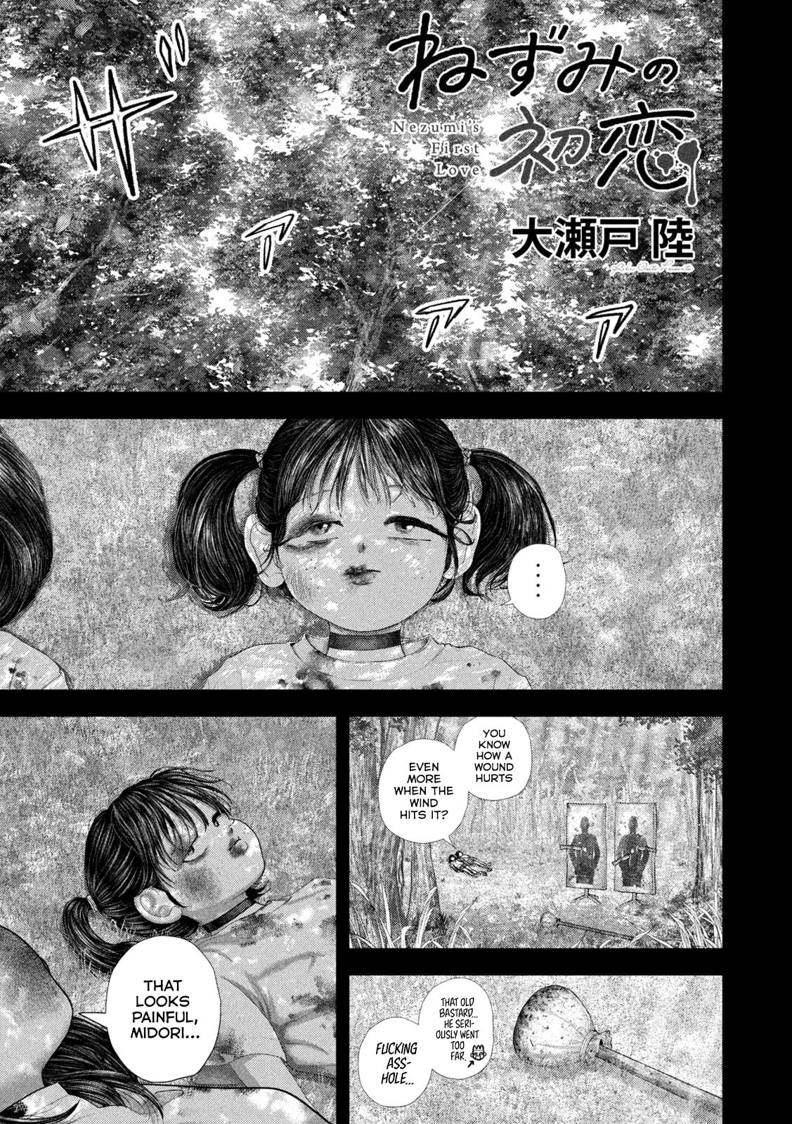 Nezumi's First Love Chapter 113 page 2 - 