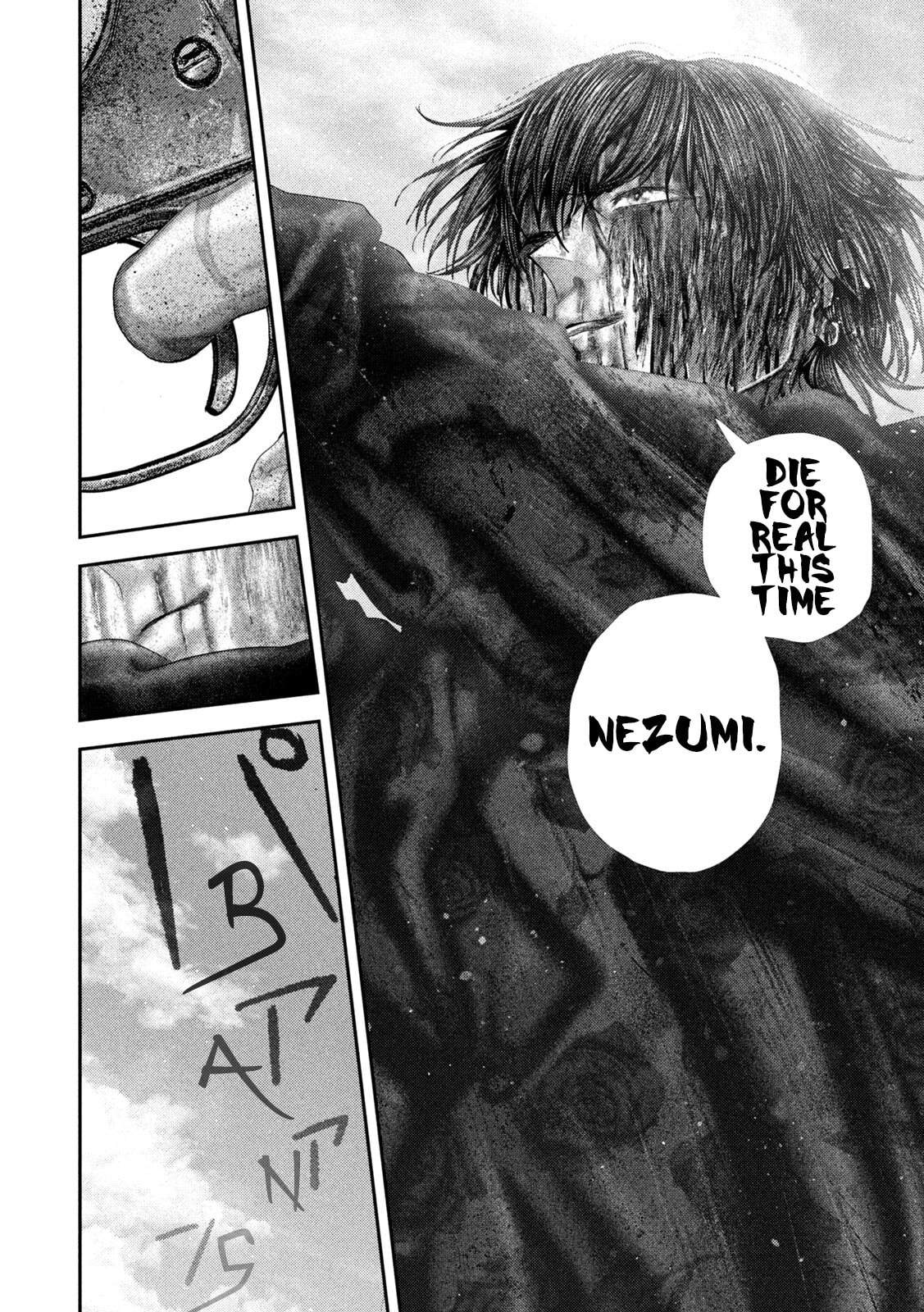 Nezumi's First Love Chapter 113 page 15 - 
