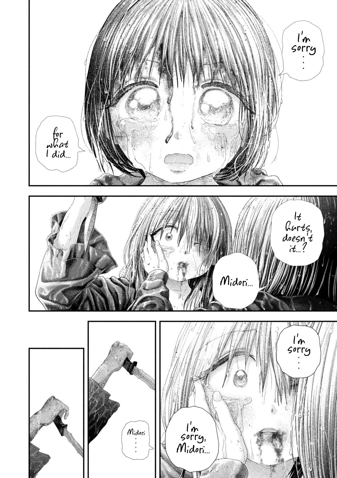 Nezumi's First Love Chapter 113 page 9 - 