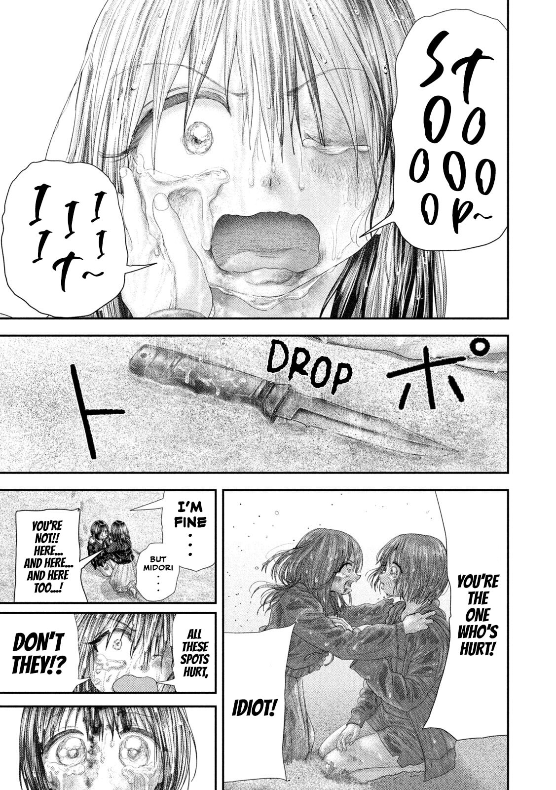 Nezumi's First Love Chapter 113 page 10 - 