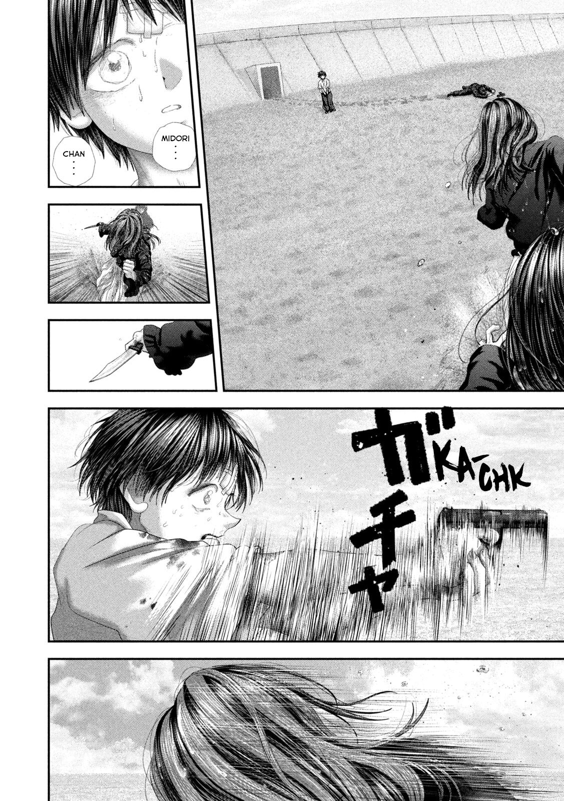 Nezumi's First Love Chapter 114 page 3 - 