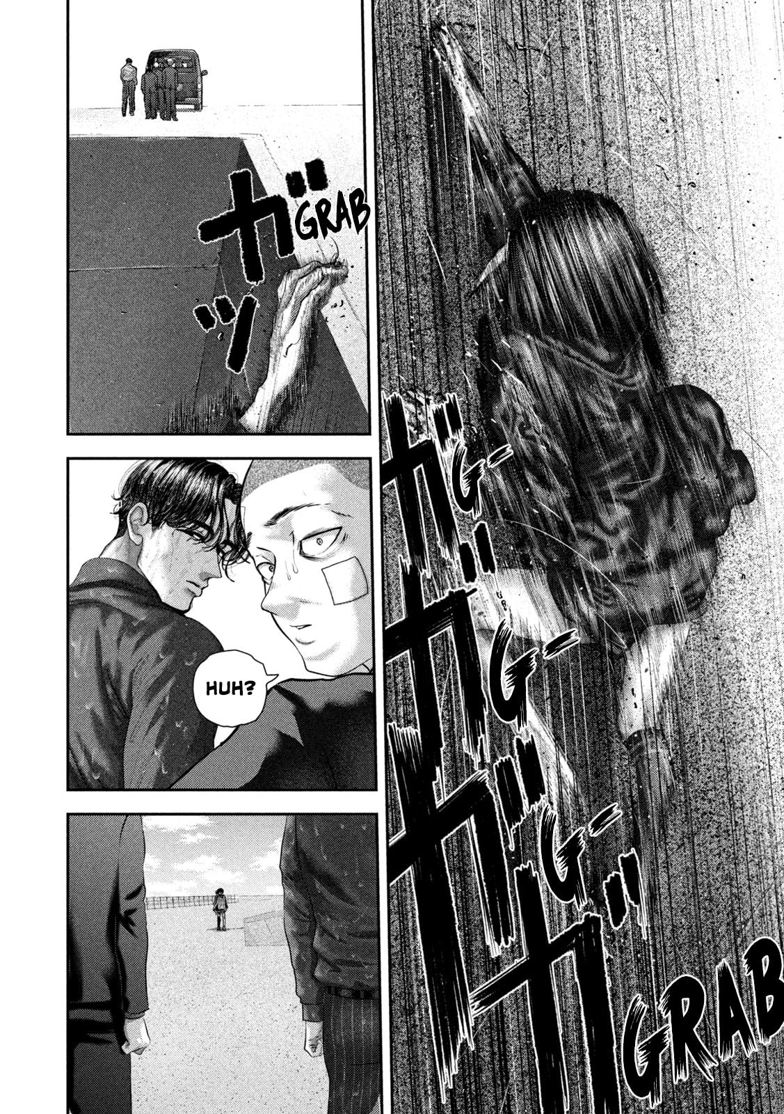 Nezumi's First Love Chapter 115 page 12 - 