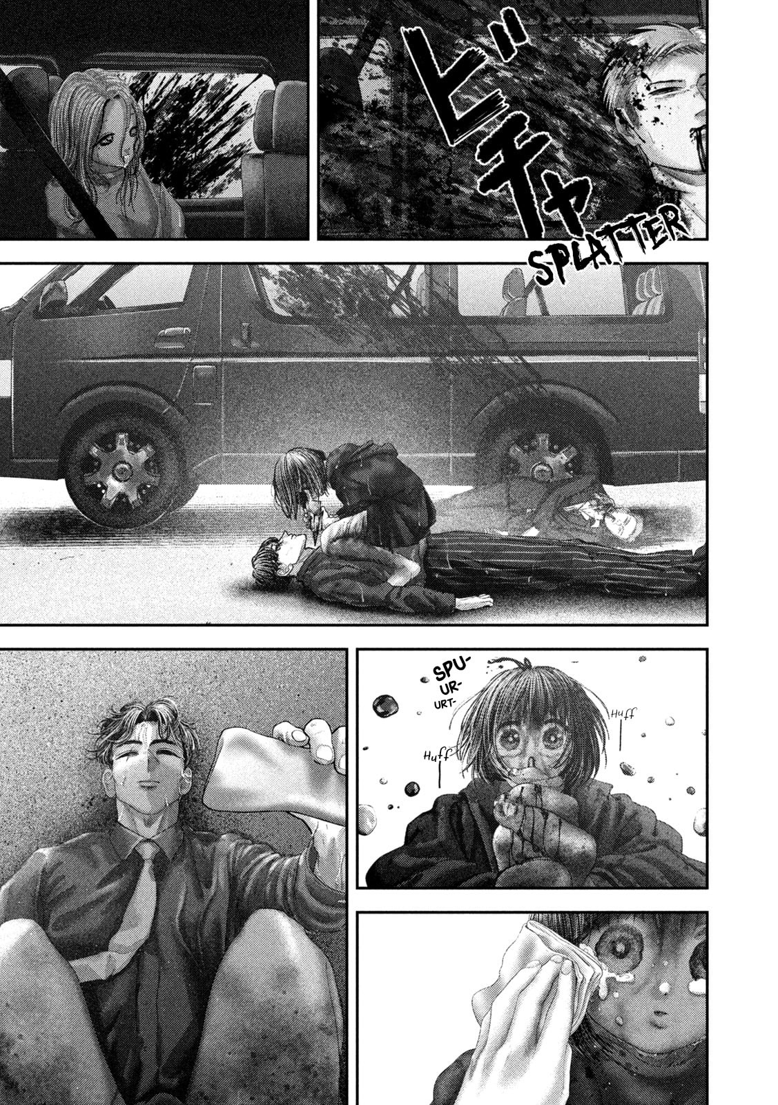 Nezumi's First Love Chapter 115 page 15 - 