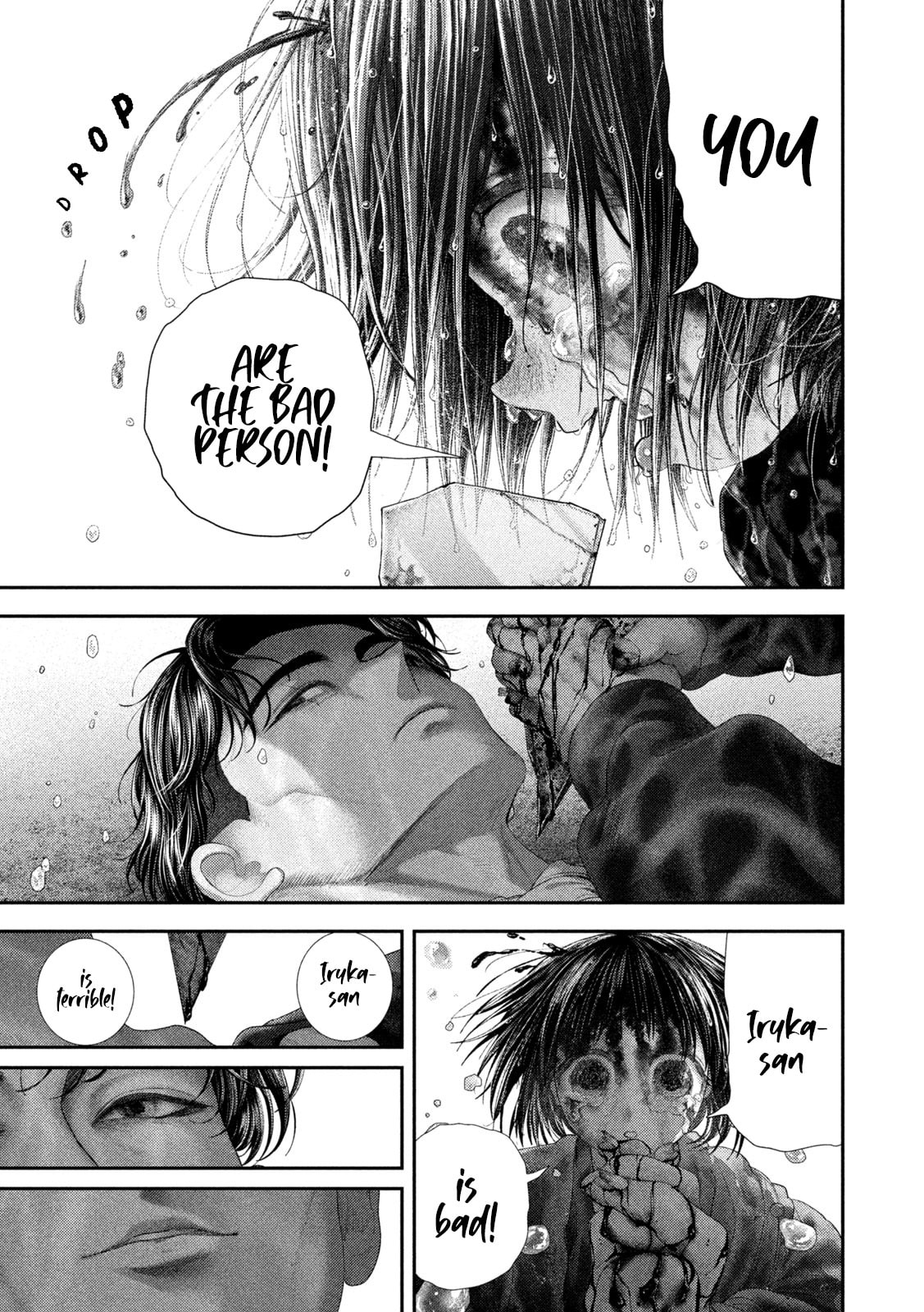 Nezumi's First Love Chapter 115 page 17 - 